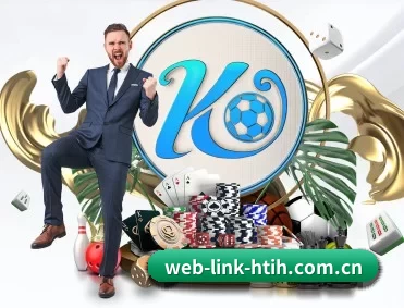 web-link-htih.com.cn APP - hth